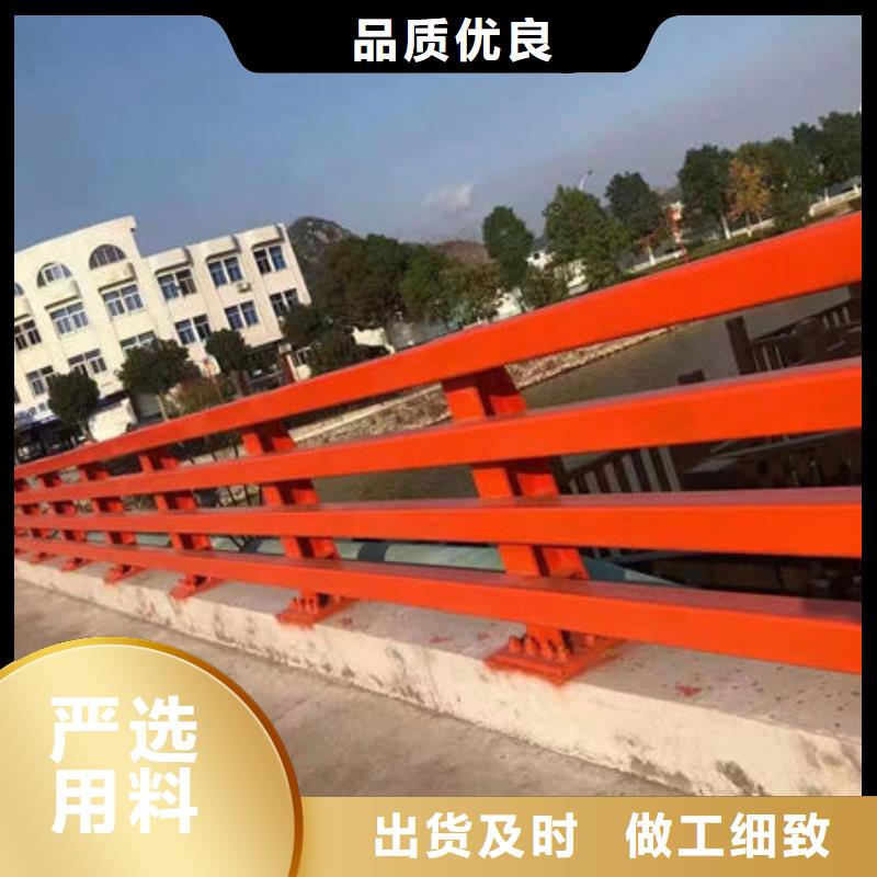 实力优品【永盛】不锈钢道路护栏资质全可信赖