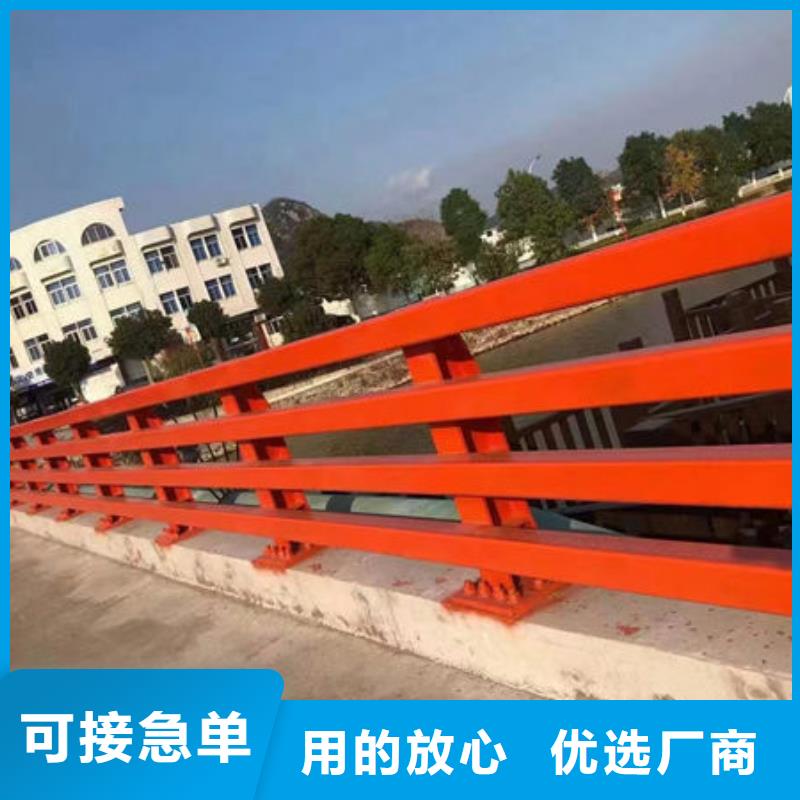 优质不锈钢桥梁防撞护栏源头厂家
