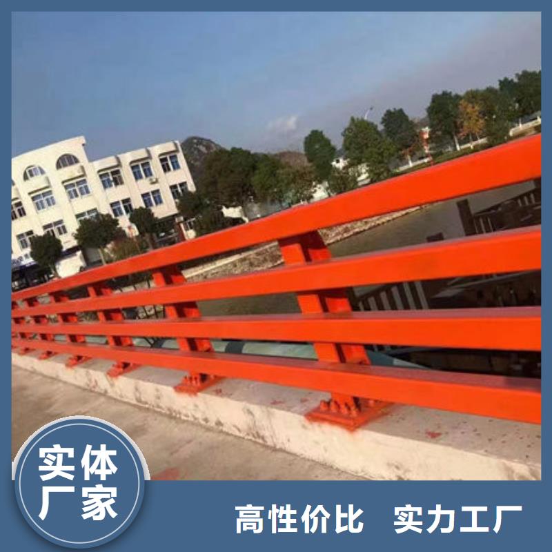 当地<永盛>不锈钢桥梁防撞护栏货源稳定