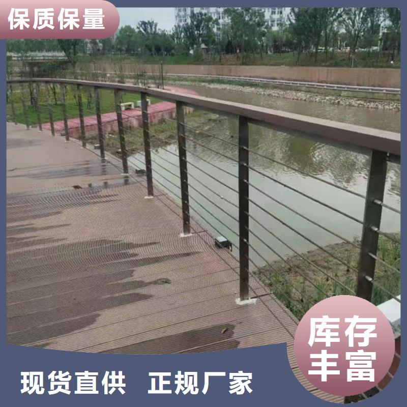 满足多种行业需求【永盛】定制不锈钢桥梁防撞护栏的当地厂家