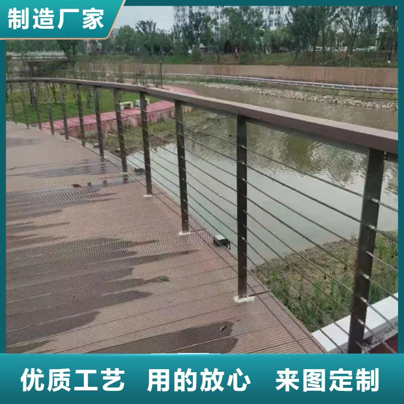 同城<永盛>不锈钢桥梁防撞护栏品质过硬