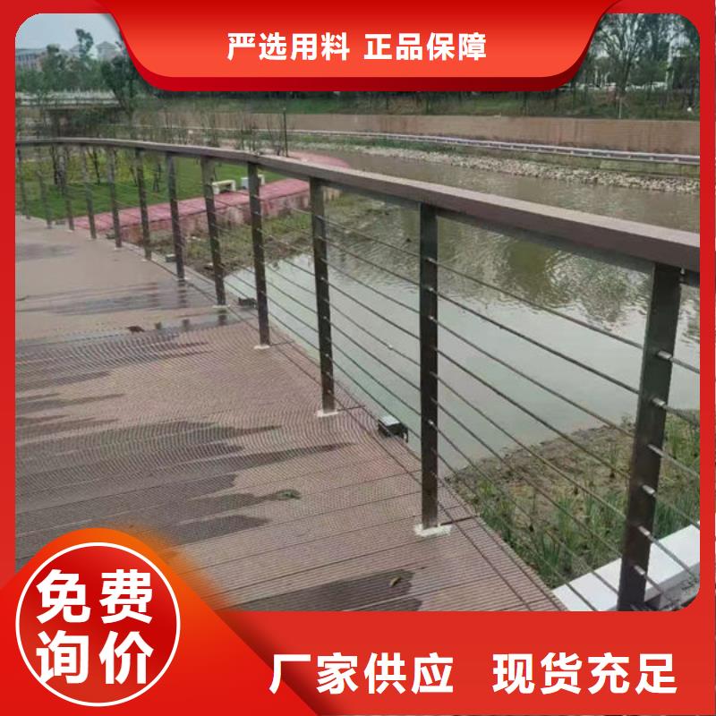 不锈钢桥梁护栏_不锈钢桥梁护栏生产品牌
