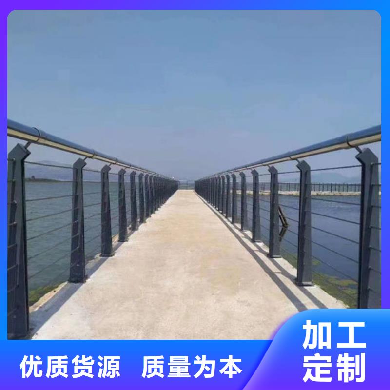 永盛桥梁护栏质量优异、厂家自营-(当地)供应商