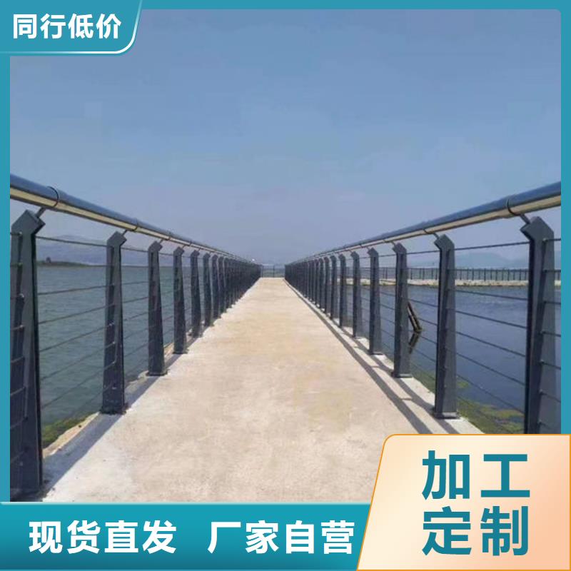 质量安心【永盛】不锈钢桥梁护栏厂家【多图】