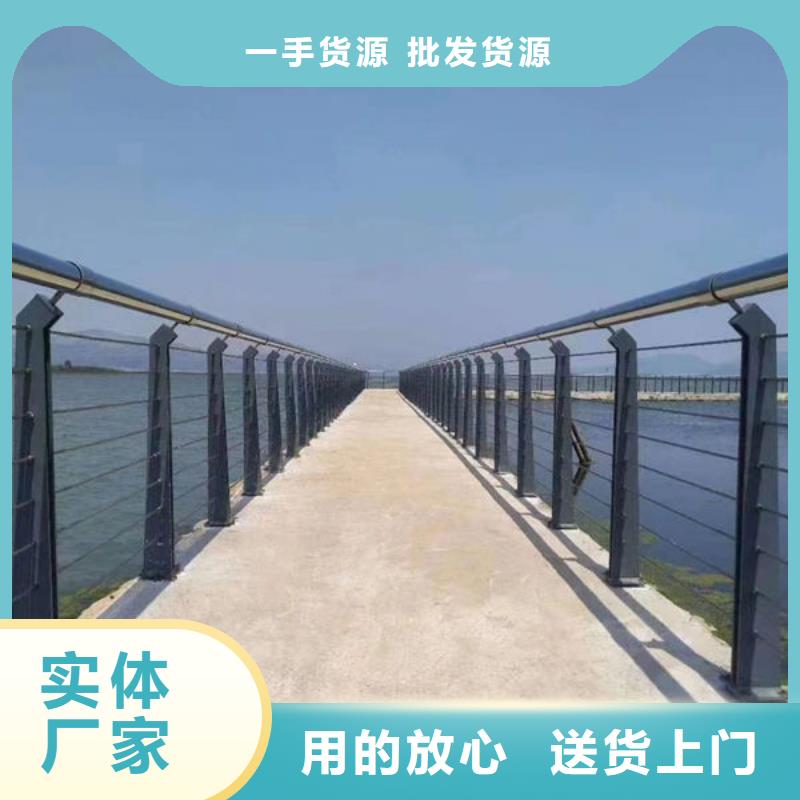 (永盛):销售桥梁防撞护栏_精选厂家应用广泛-