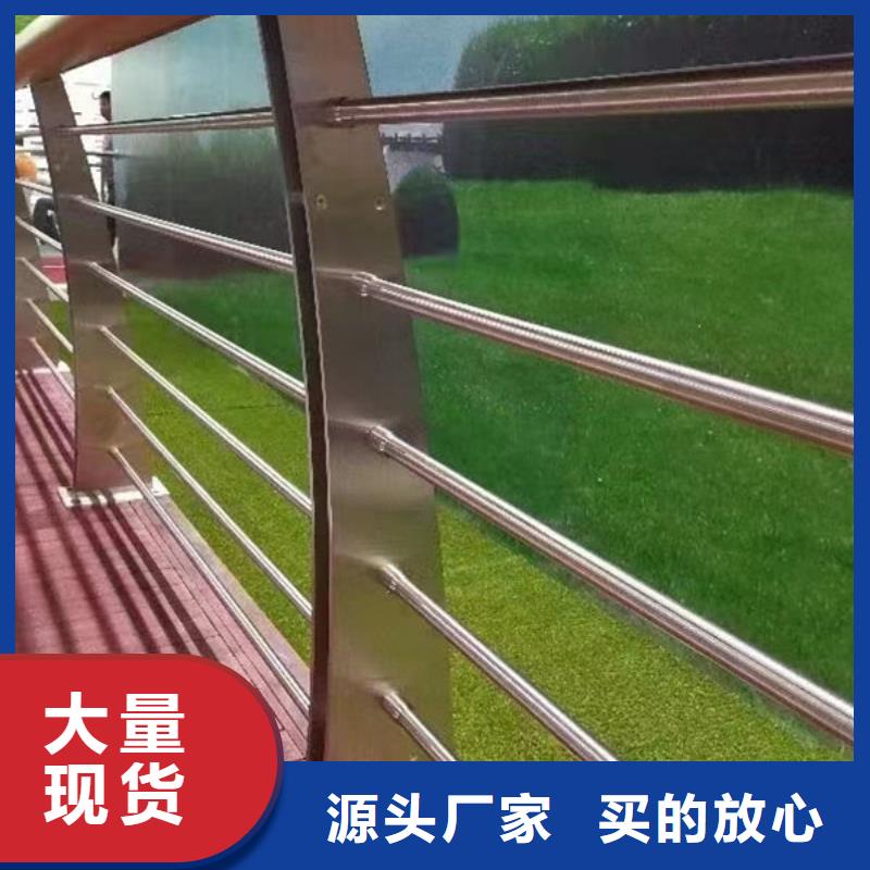 严谨工艺【永盛】不锈钢桥梁护栏让利新老客户