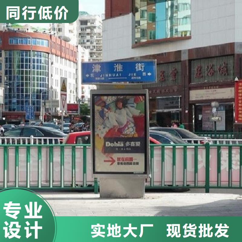 值得信赖的指路牌灯箱厂家- 当地 安心购_产品中心