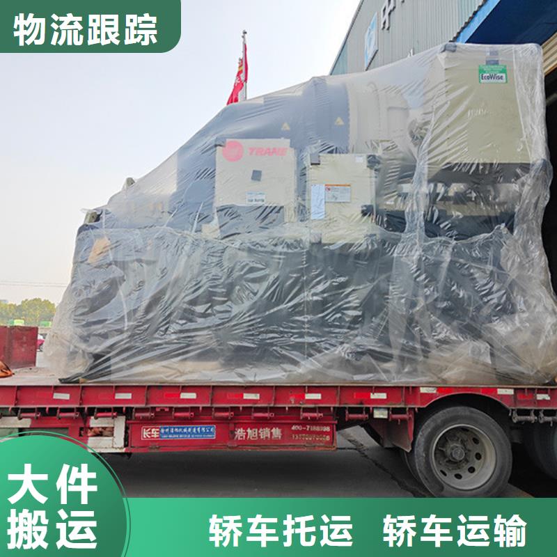 常州到整车物流运输保证货物