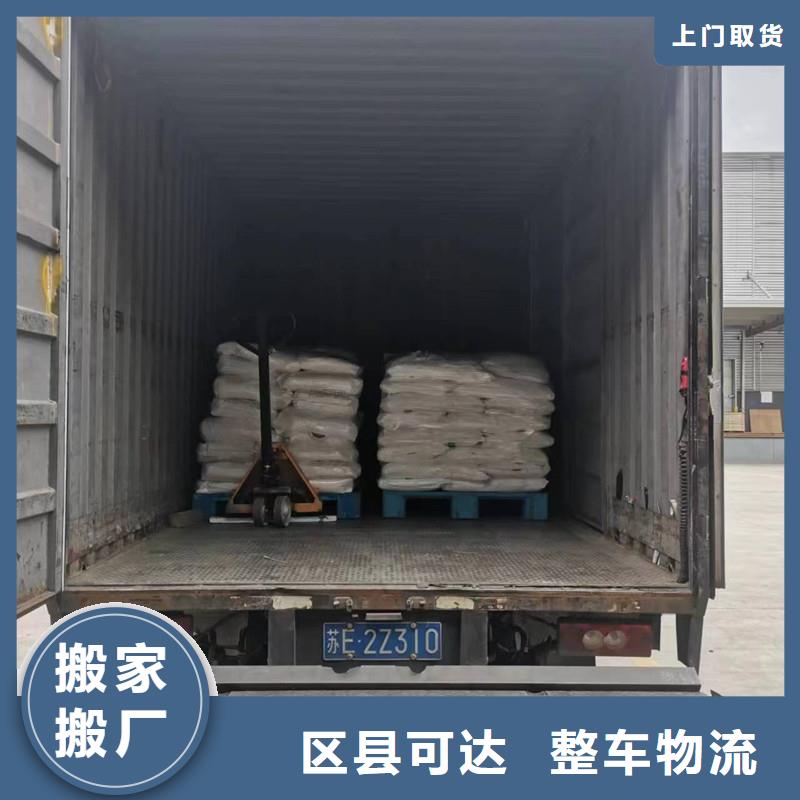 苏州到回程物流保证货物