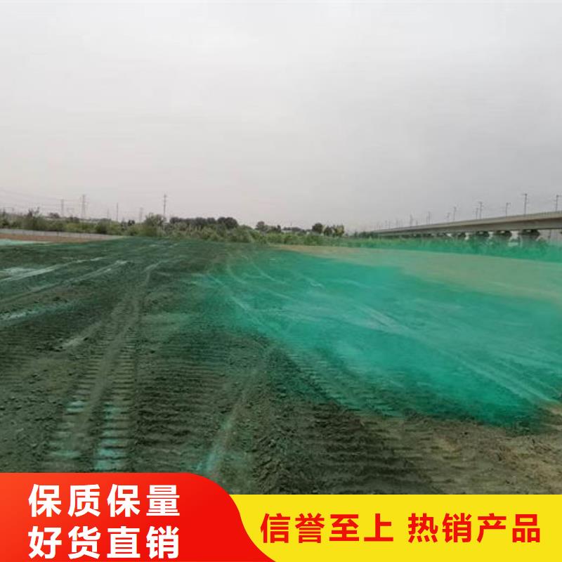 抑尘剂色素厂家货源