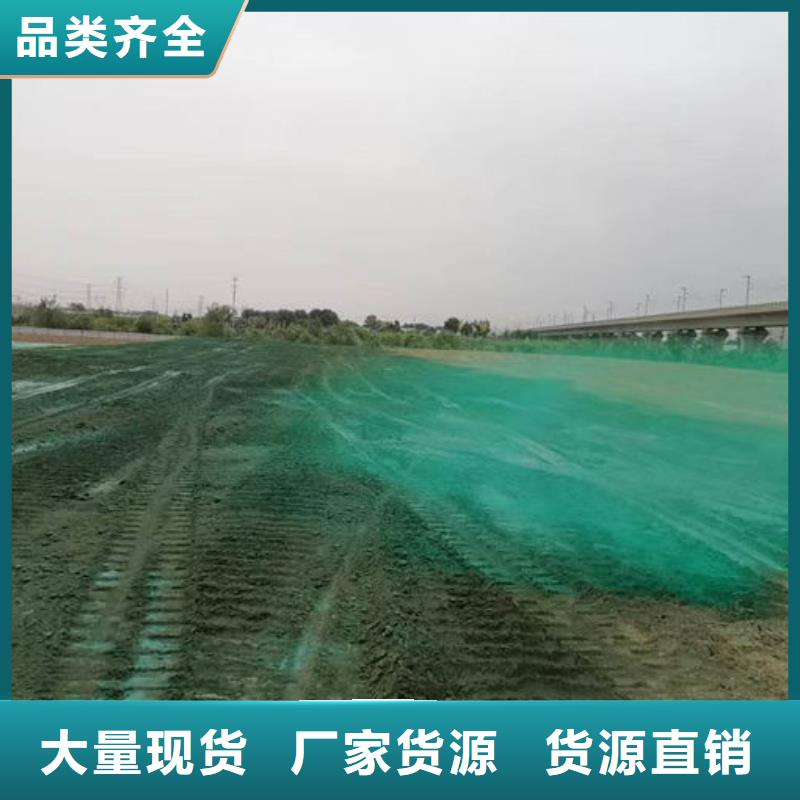 铁路煤炭运输抑尘剂厂家直营