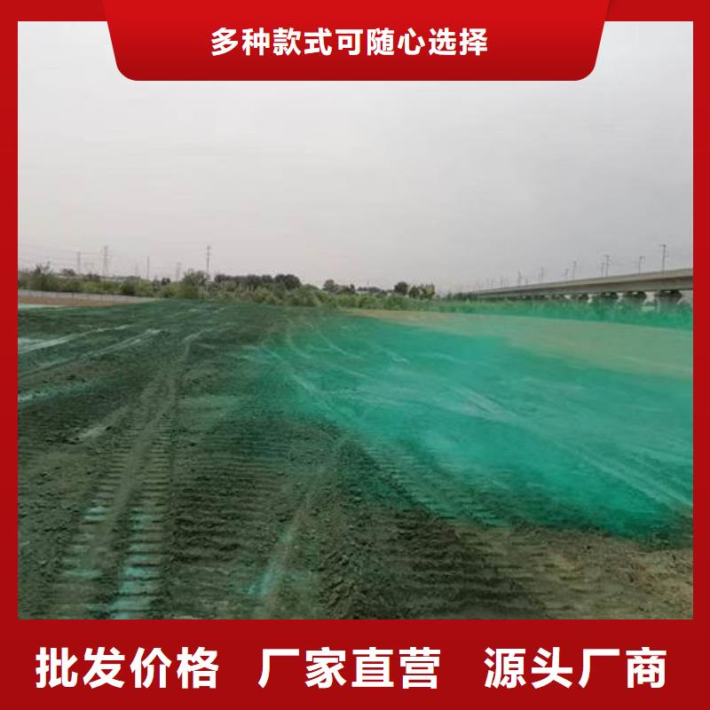 生物酶抑尘剂厂家货源