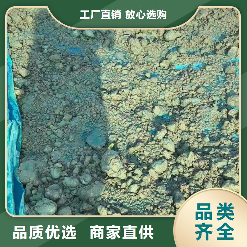 铁路抑尘剂诚信为本