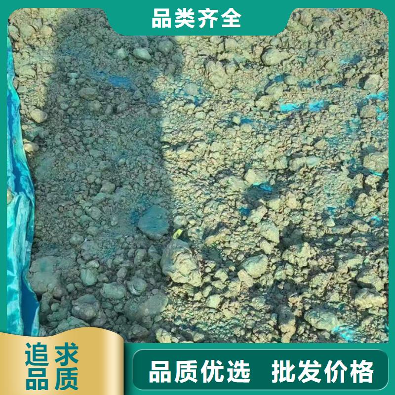 铁路抑尘剂优质原料