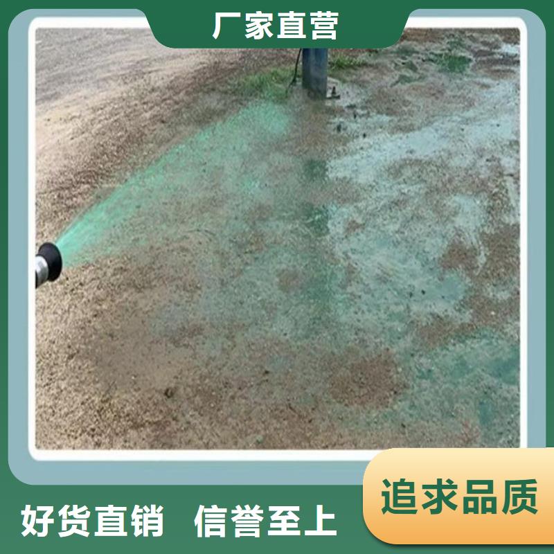 道路保湿抑尘剂量大从优