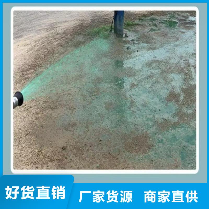 运煤火车结壳抑尘剂优质原料