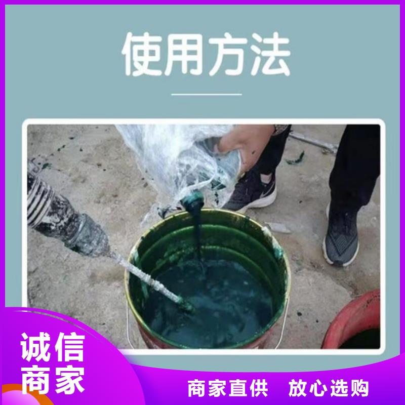 生物酶抑尘剂优质原料