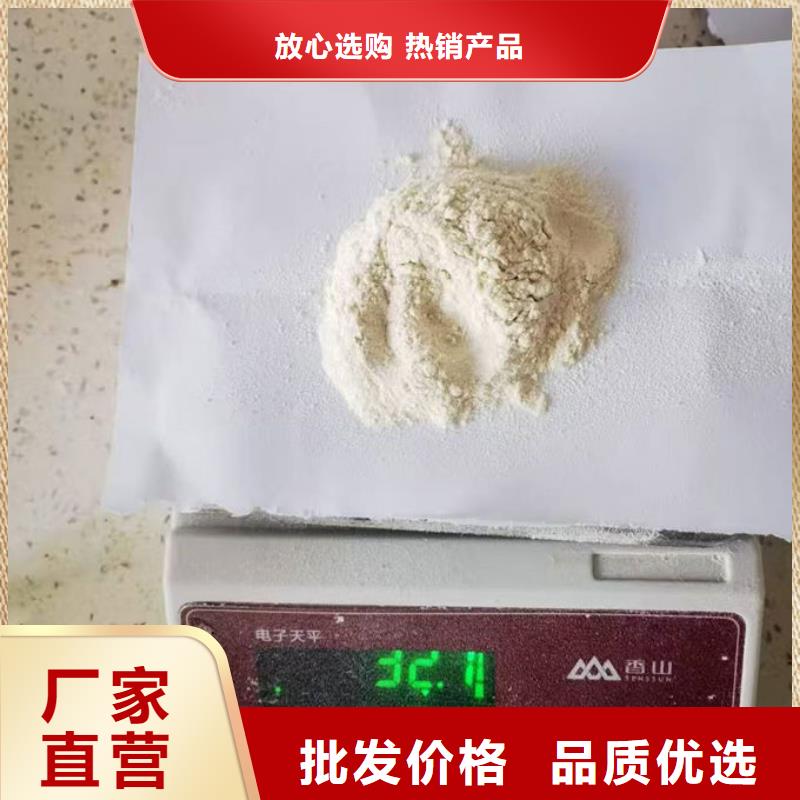 道路保湿抑尘剂诚信为本