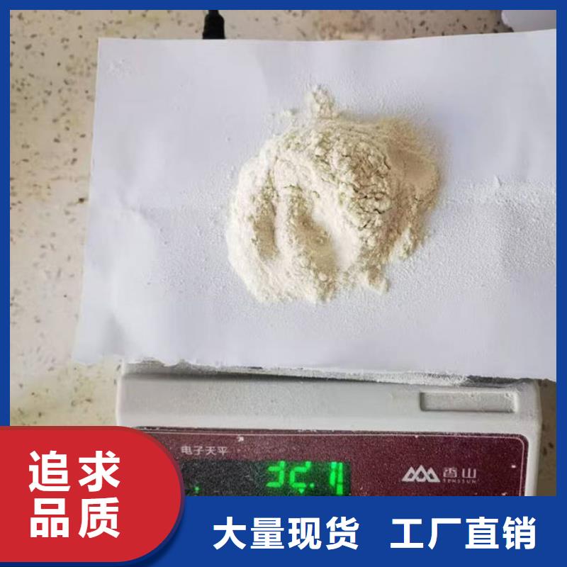 环保抑尘剂量大从优