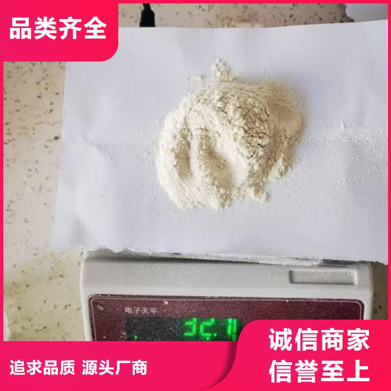 生物酶抑尘剂厂家货源