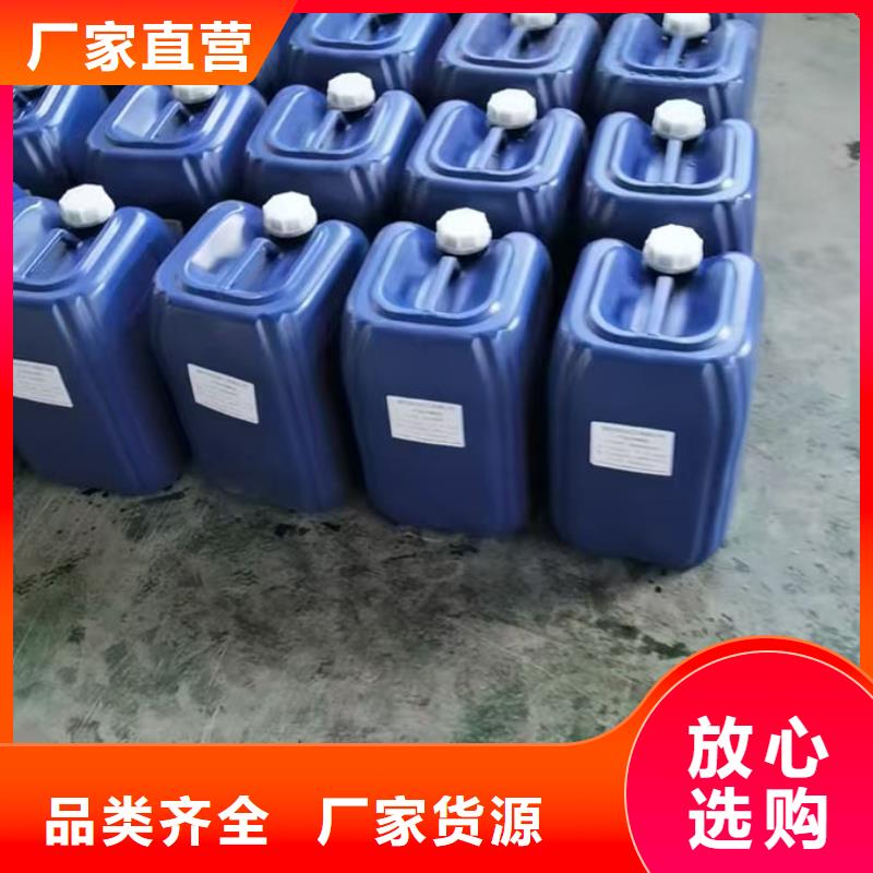 铁路抑尘剂优质原料
