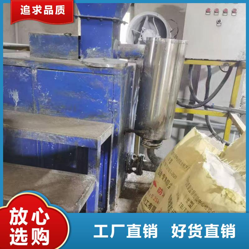 道路保湿抑尘剂诚信为本