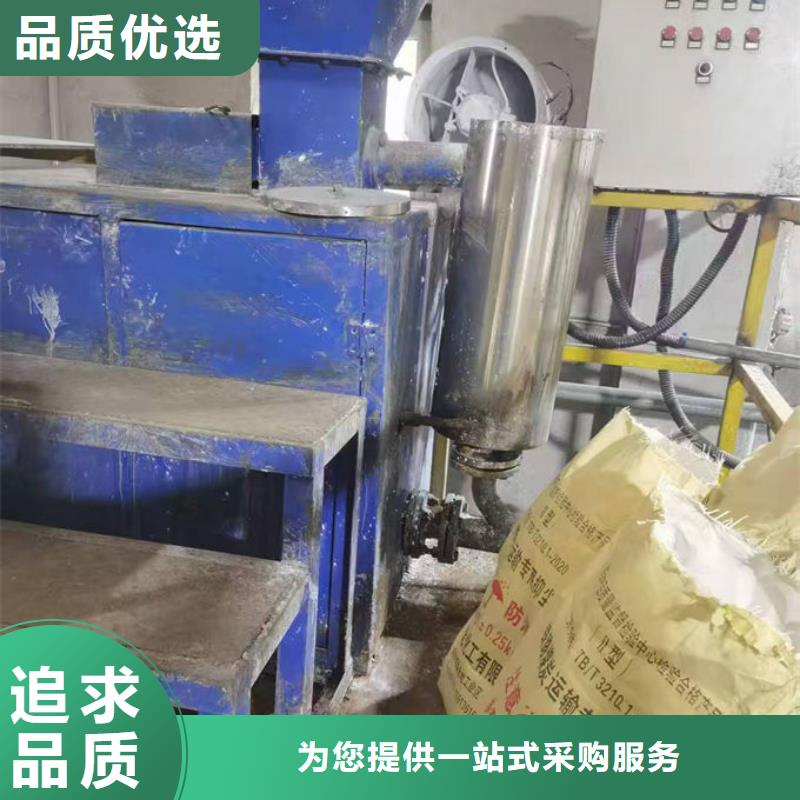 生物酶抑尘剂厂家货源
