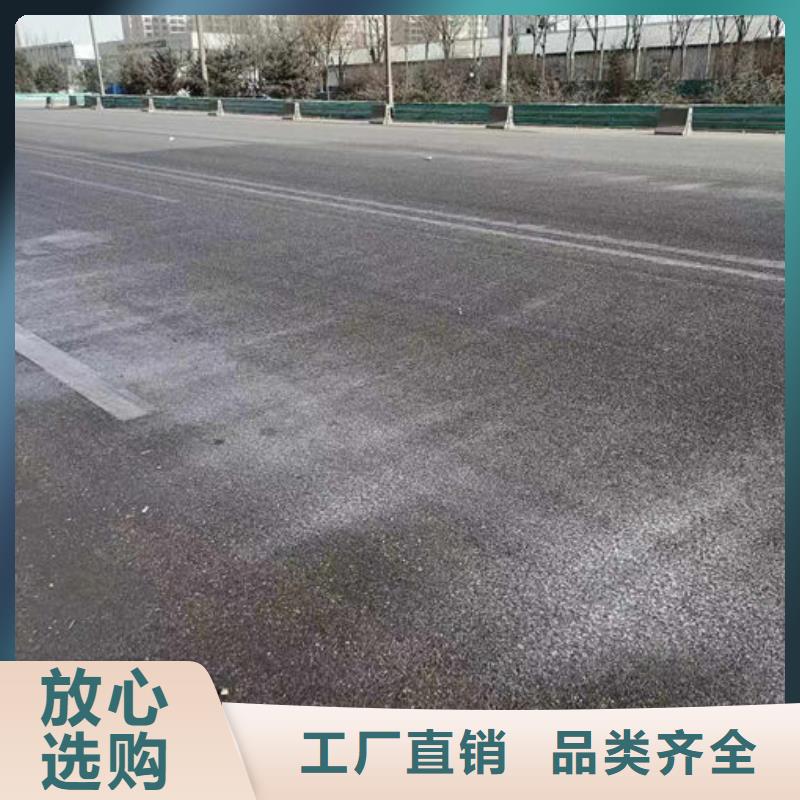 生物酶抑尘剂厂家自营