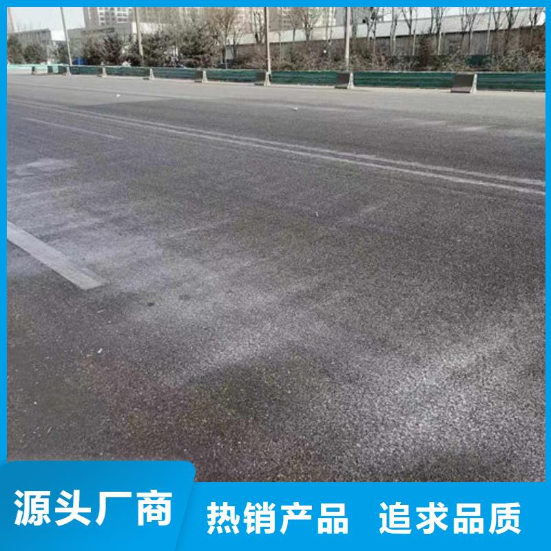 生物酶抑尘剂厂家货源