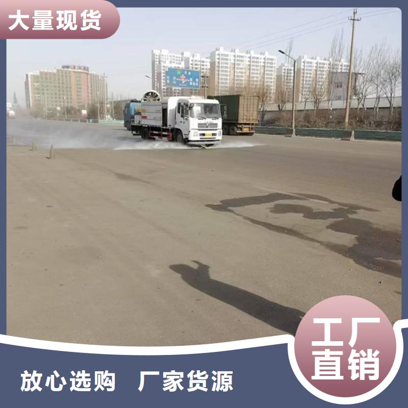 煤炭矿山抑尘剂厂家货源