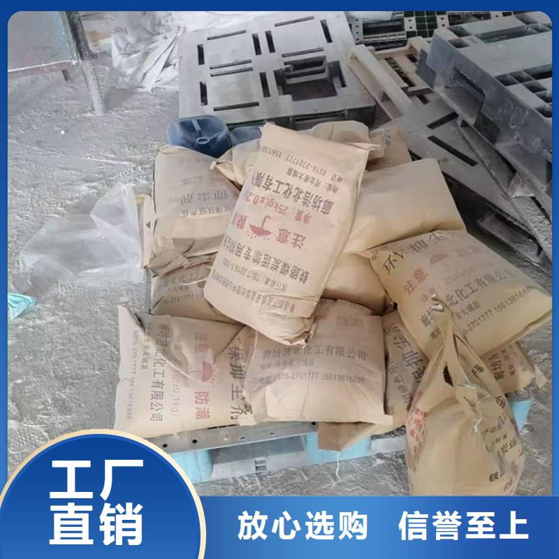 铁路抑尘剂来电咨询