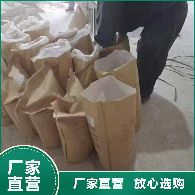 生物酶抑尘剂优质原料