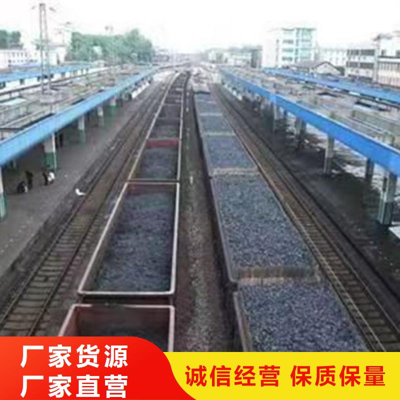 铁路抑尘剂来电咨询