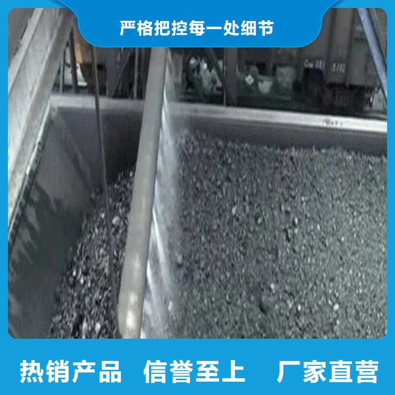 道路保湿抑尘剂产地批发