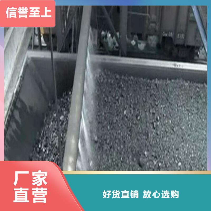 运煤火车结壳抑尘剂优质原料