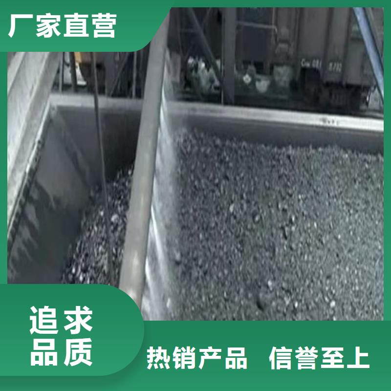 环保抑尘剂厂家自营