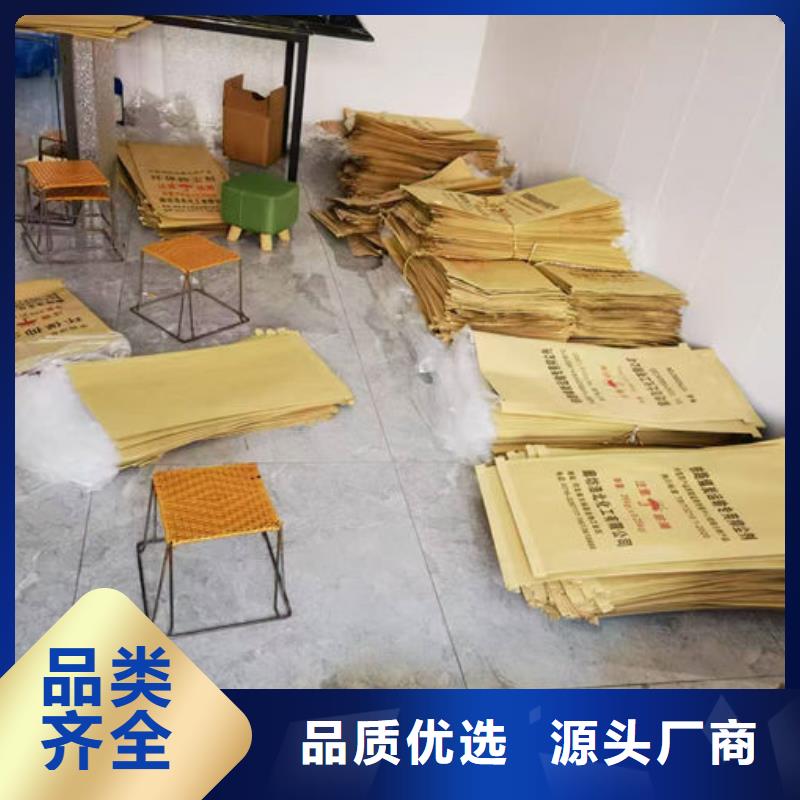 铁路煤炭运输抑尘剂厂家直营