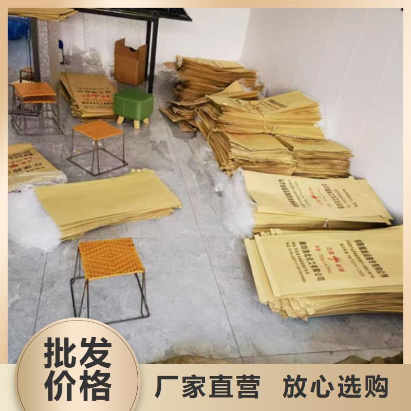 运煤火车结壳抑尘剂优质原料