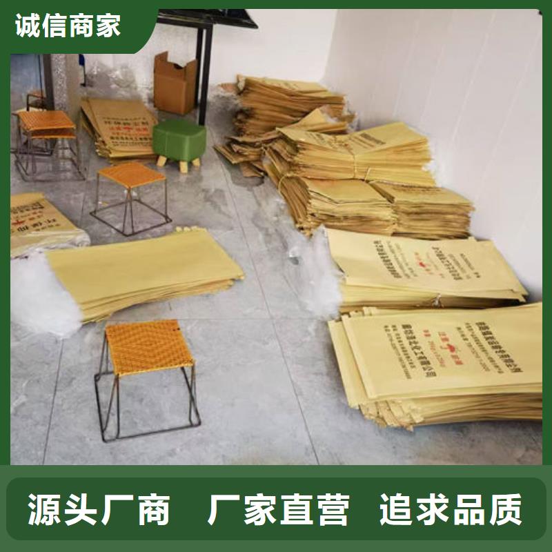 铁路抑尘剂诚信为本