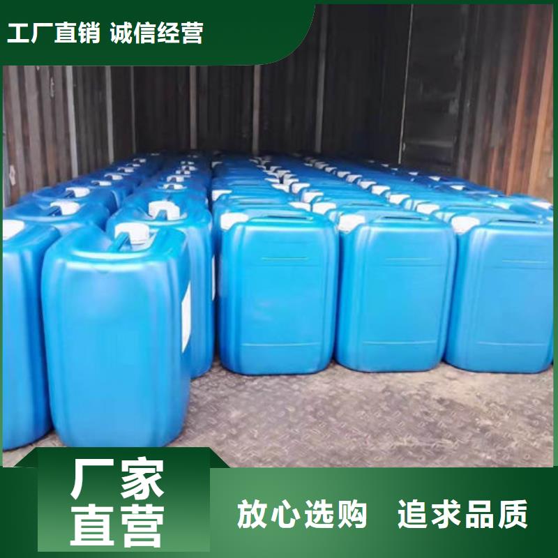 环保抑尘剂量大从优