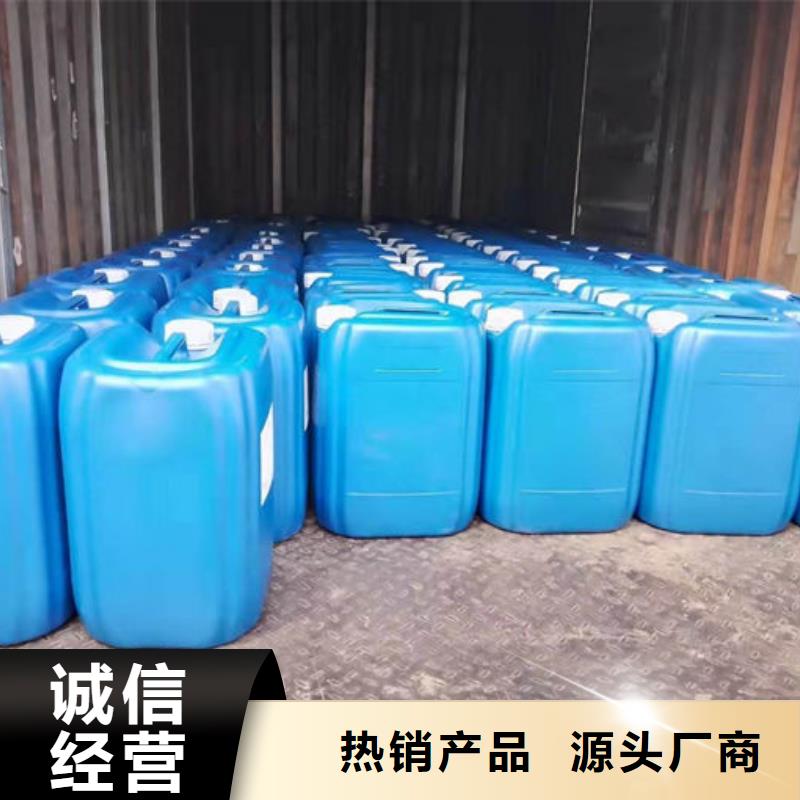 铁路煤炭运输抑尘剂厂家直营