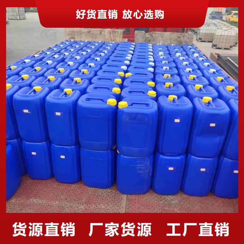 铁路煤炭运输抑尘剂厂家直营