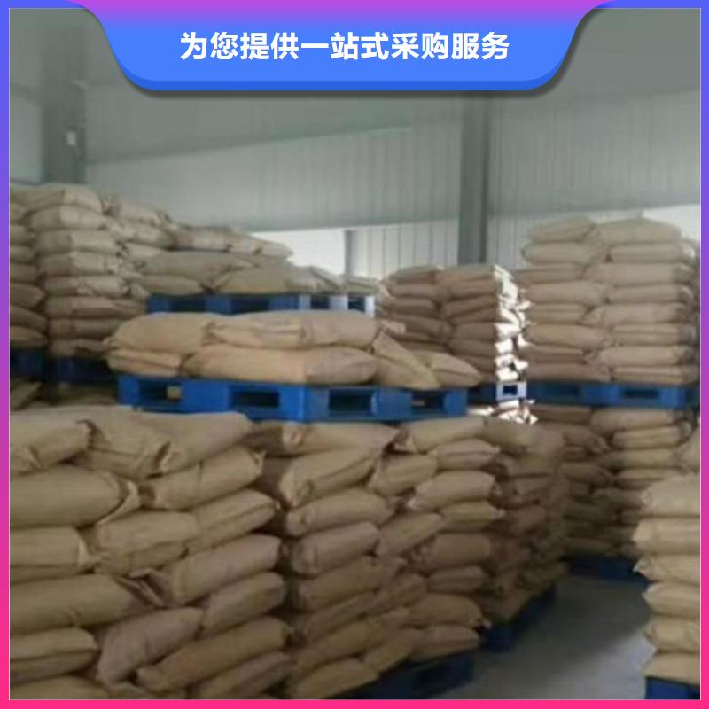 生物酶抑尘剂厂家货源