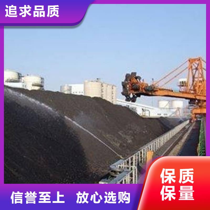 运煤火车结壳抑尘剂优质原料