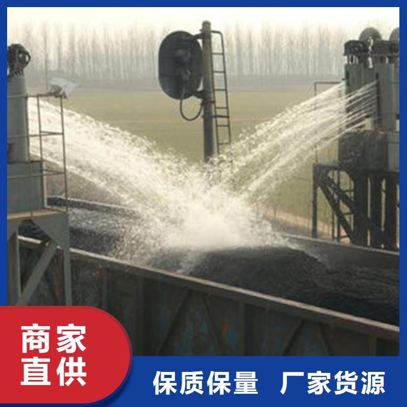 生物酶抑尘剂厂家货源