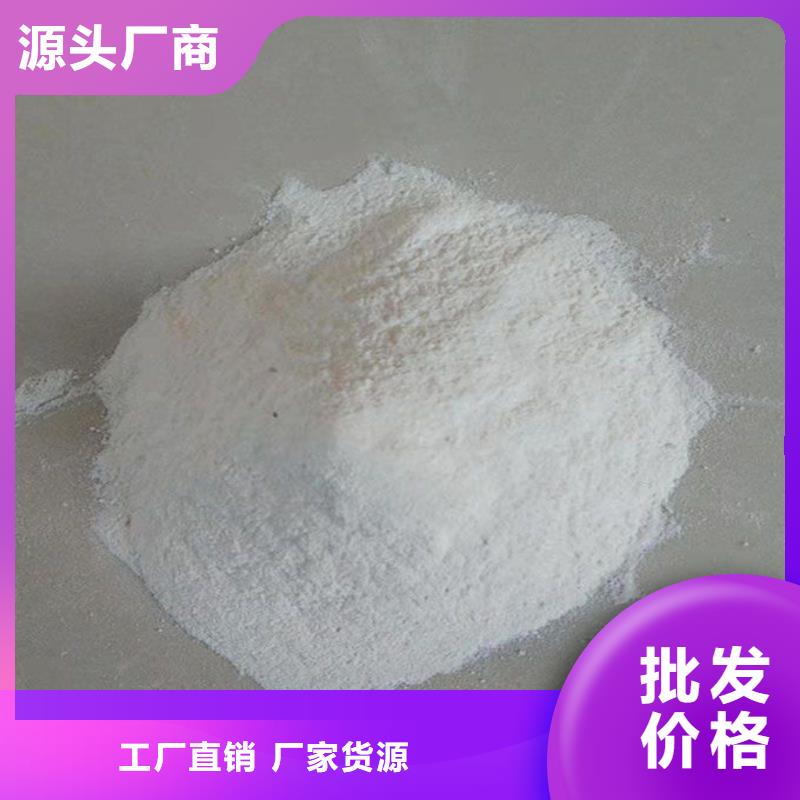 环保抑尘剂产地批发