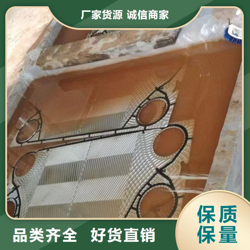 循环水锅炉除垢剂现货供应