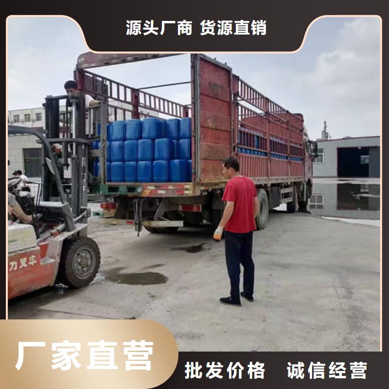 循环水锅炉除垢剂产地直销