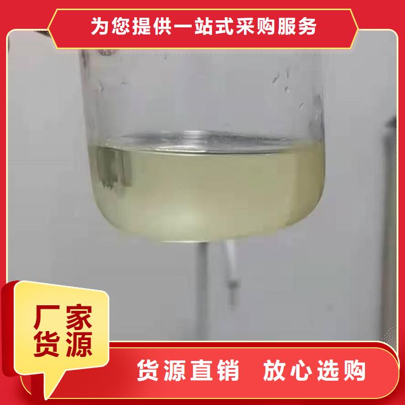 锅炉运营除垢剂产地直销