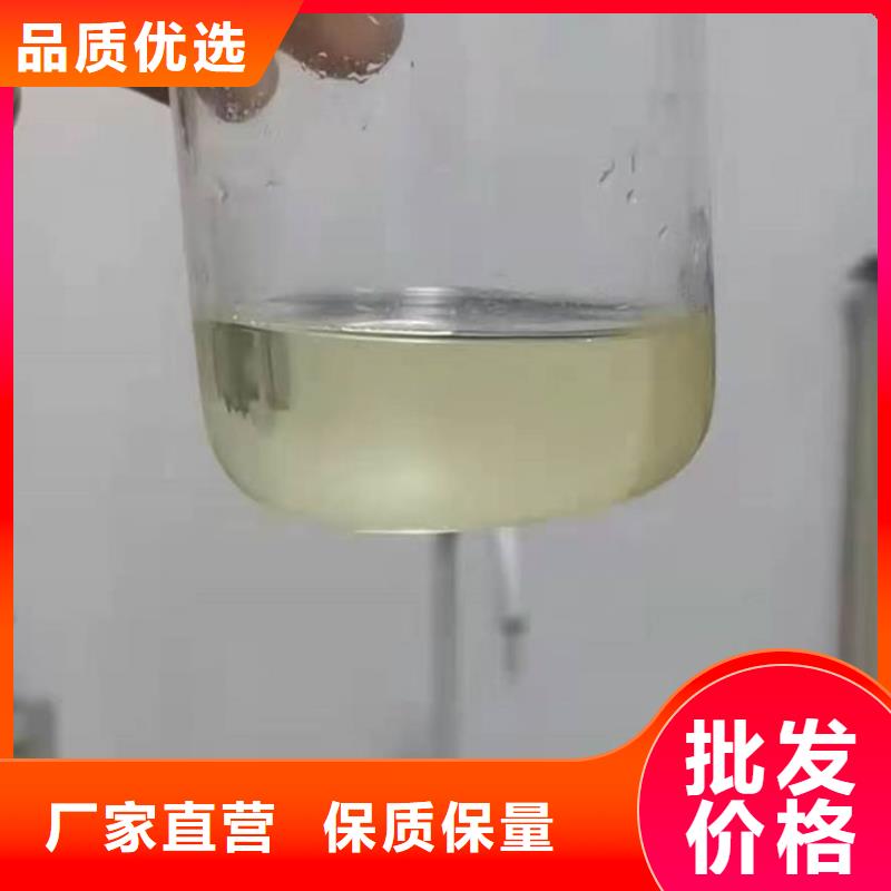 锅炉管道除垢剂诚信可靠